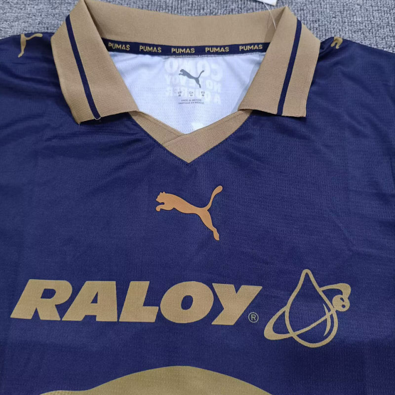 Pumas UNAM Visitante Versión Aficionado 2026/27 3