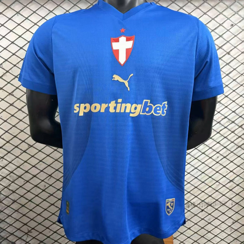 Palmeiras Tercera Versión Jugador 2026/27 (Azul)