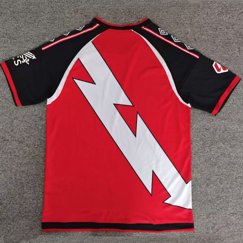 Rayo Vallecano Visitante Versión Aficionado 2026/27 2