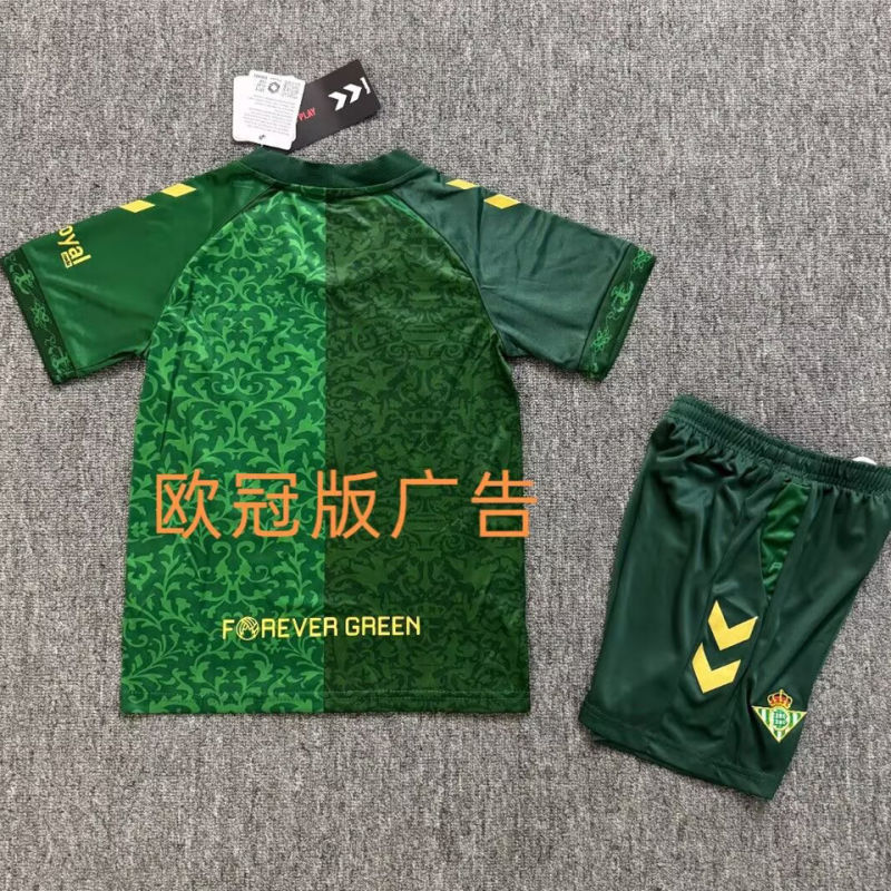 R BTS UCL Visitante Kids 2026/27 (Verde)
