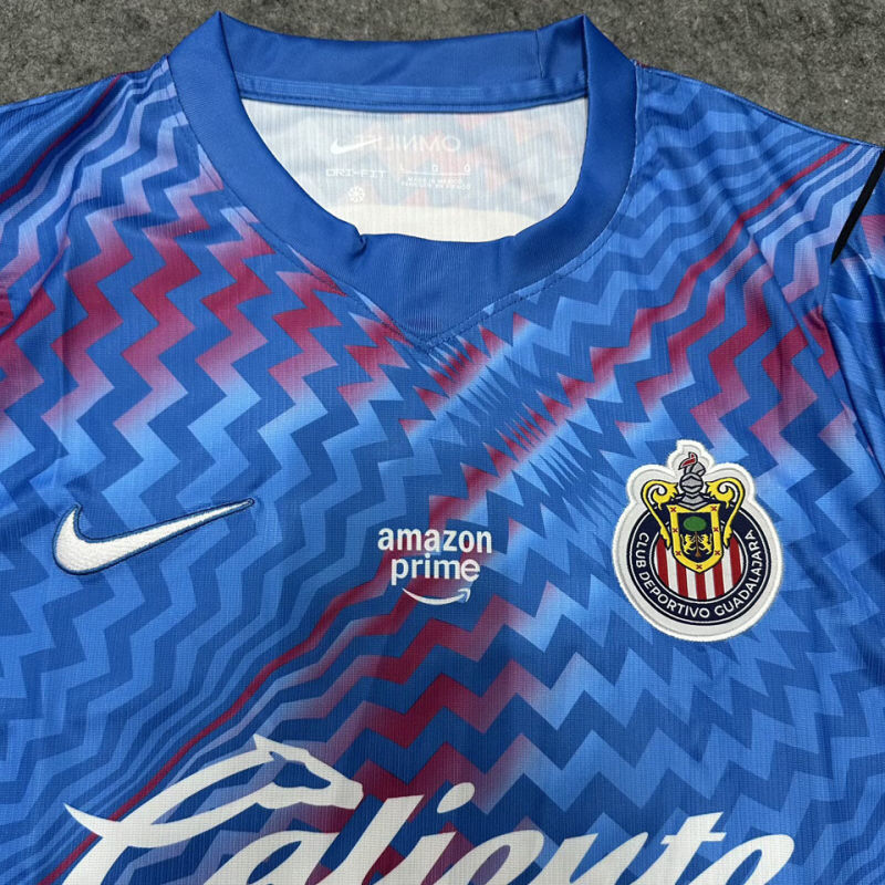 Chivas Guadalajara Portero Versión Aficionado 2026/27 3