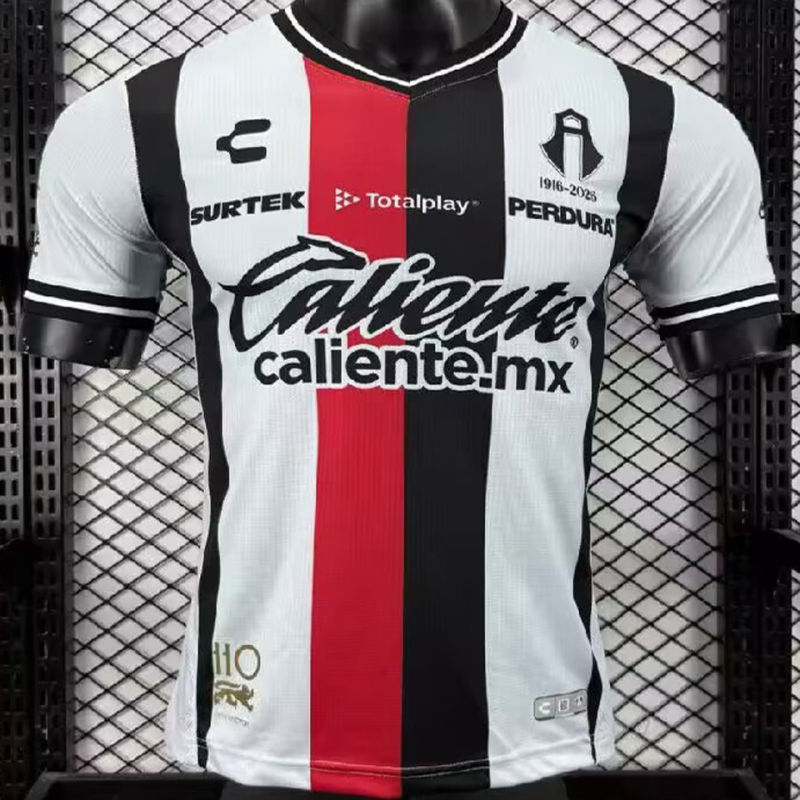 Atlas Visitante Versión Jugador 2026/27