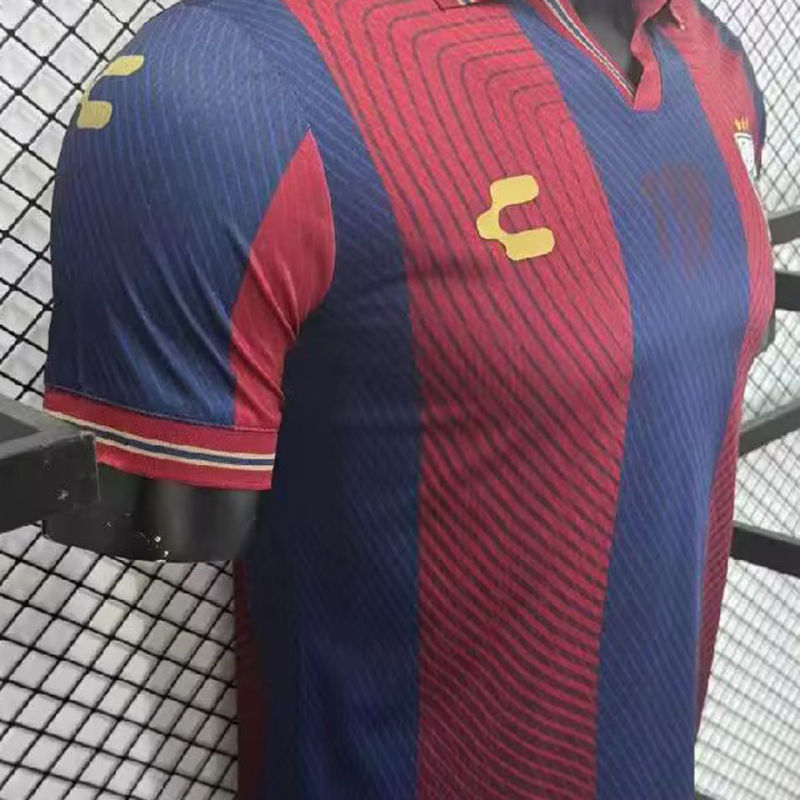 Atlante Local Versión Jugador 2026/27 7