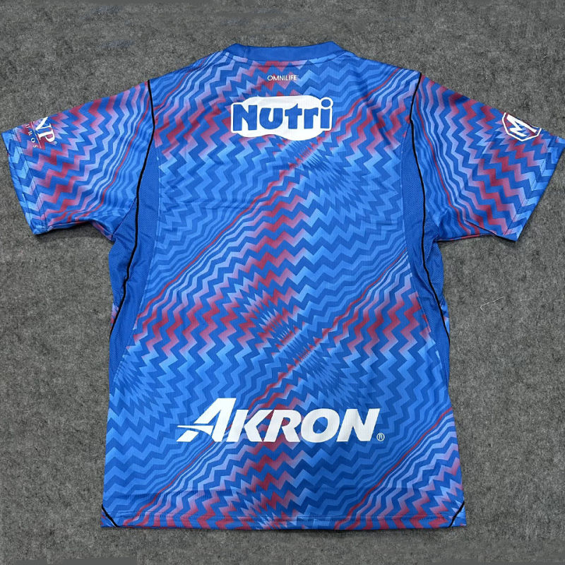 Chivas Guadalajara Portero Versión Aficionado 2026/27 2