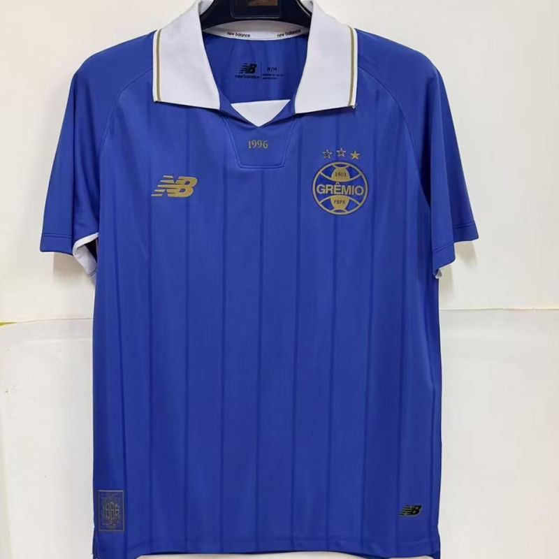Gremio Tercera Versión Aficionado 2026/27 (Azul)