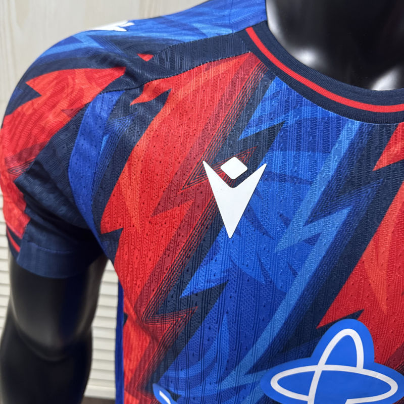 Crystal Palace Tercera Versión Jugador 2026/27 6