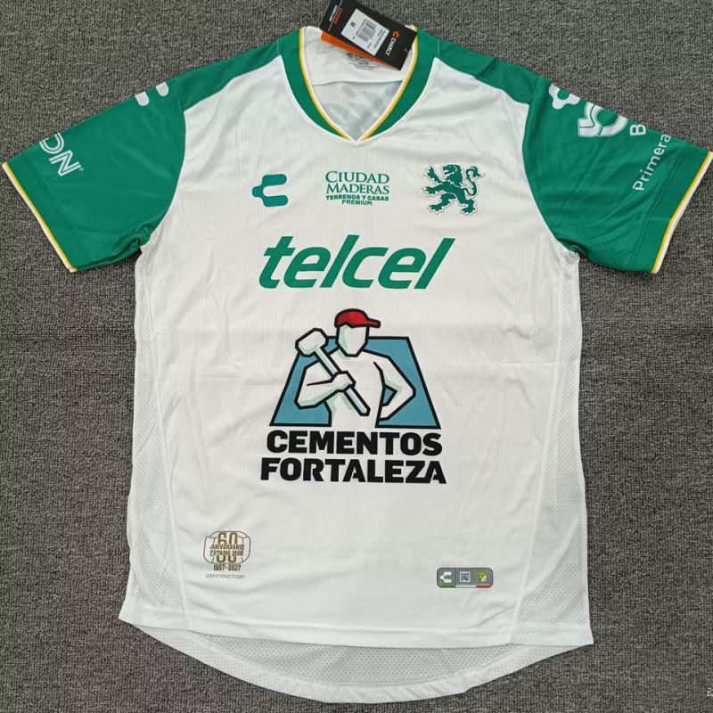Leon Visitante Versión Aficionado 2026/27 (Blanca)