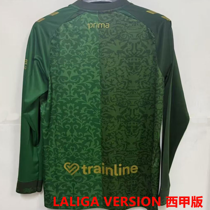 R BTS Laliga Visitante Versión Aficionado 2026/27