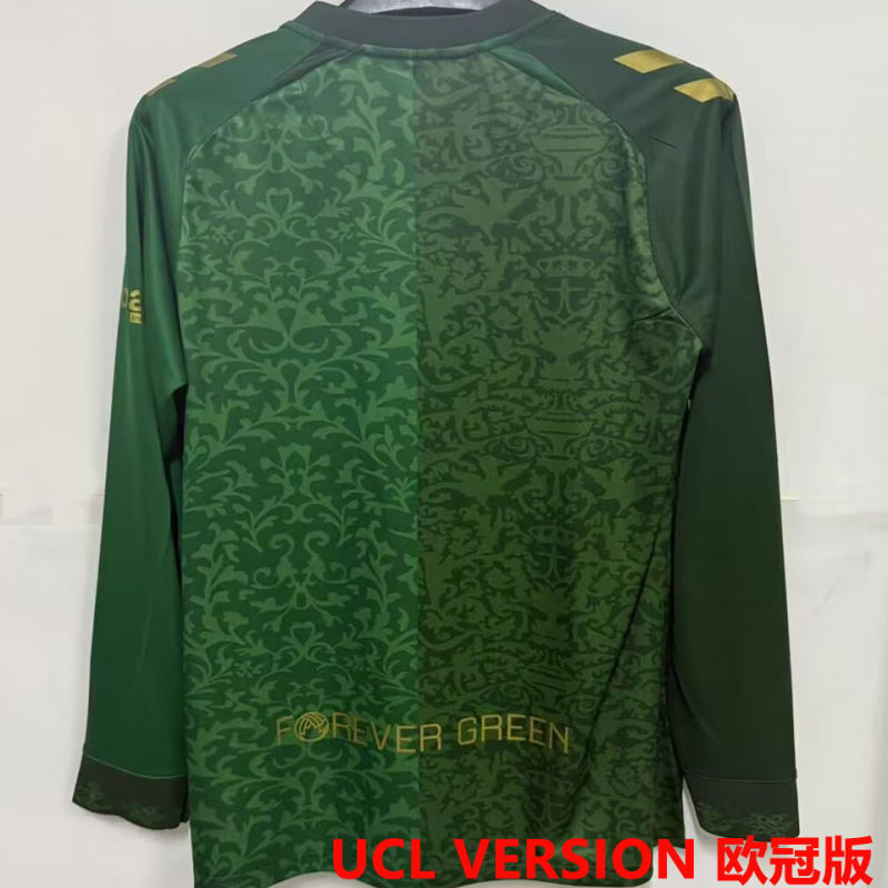 R BTS UCL Visitante Versión Aficionado 2026/27 (Verde)