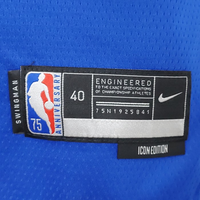 James Harden Philadelphia 76ers 75th Anniversary Swingman Jersey Blue