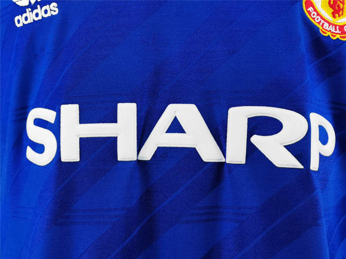 Manchester United Third Retro Jersey 1986/87