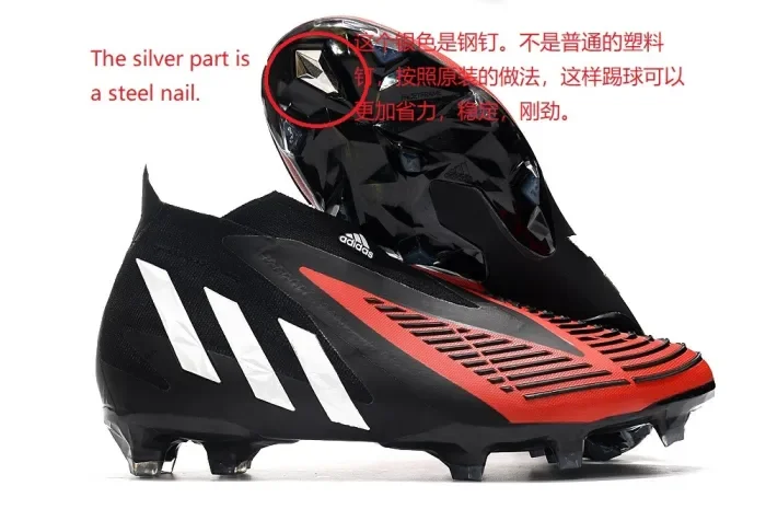 PREDATOR EDGE.1 LOW FG39-45