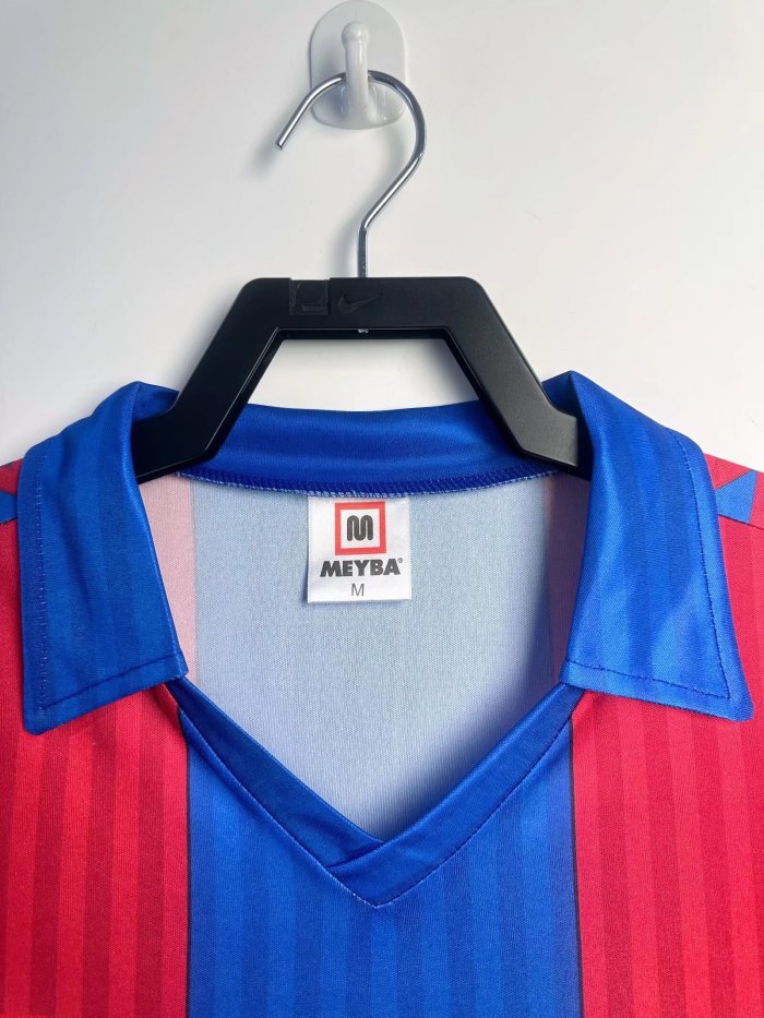Barcelona Home Retro Jersey 1989/92