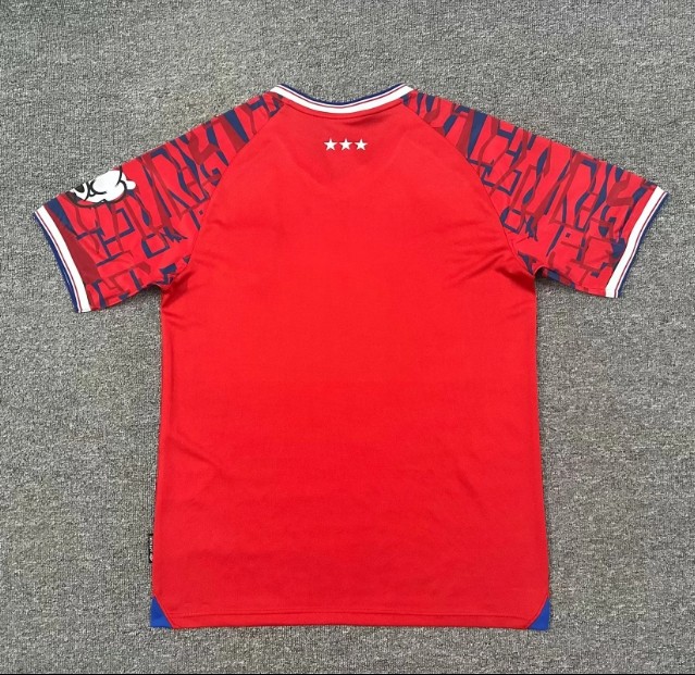 Ipswich Town Away Man Jersey 25/26