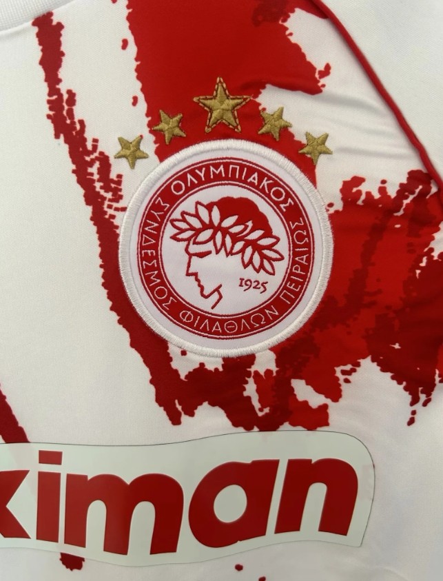 Olympiacos Away Man Jersey 2025-26