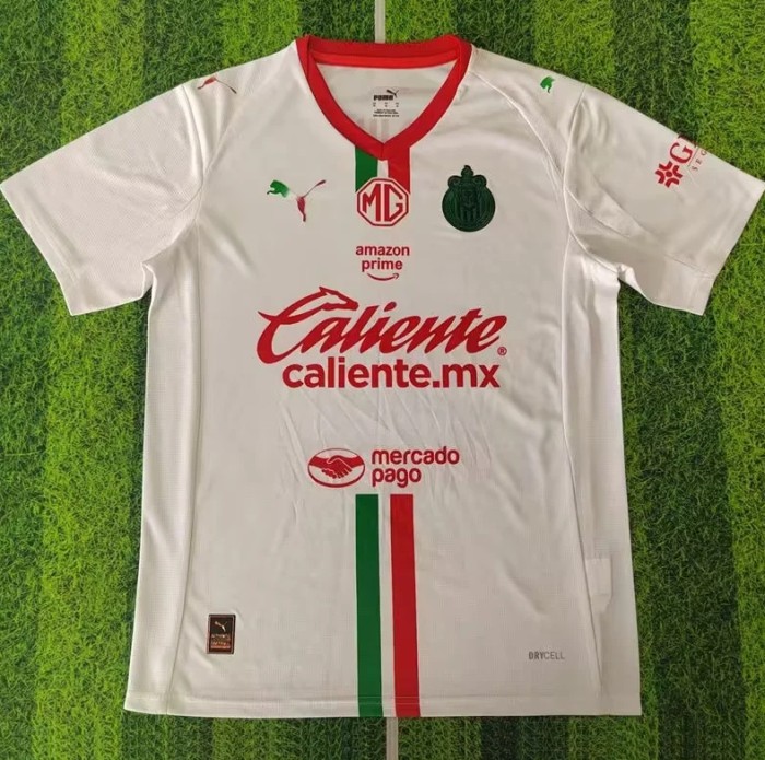 Guadalajara Away Man Jersey 25/26
