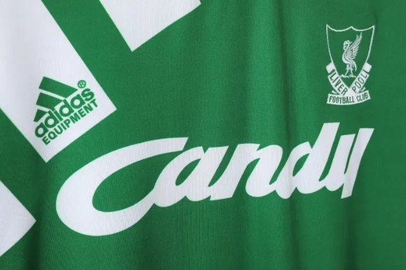 Liverpool Away Retro Jersey 1991/92