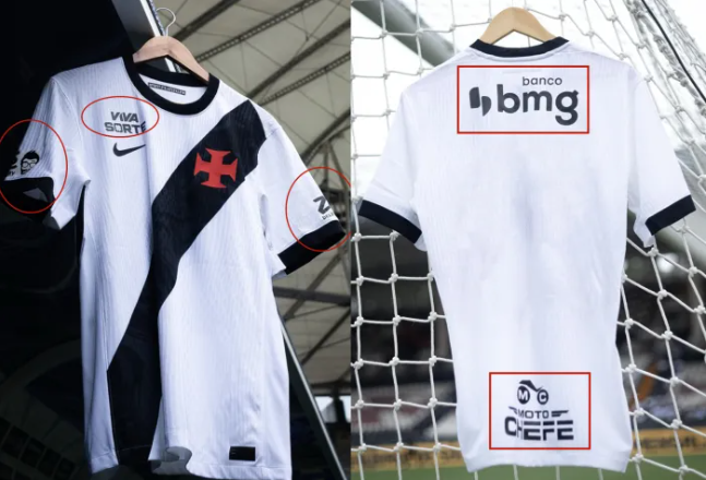 Vasco da Gama Away Kids Suit 25/26