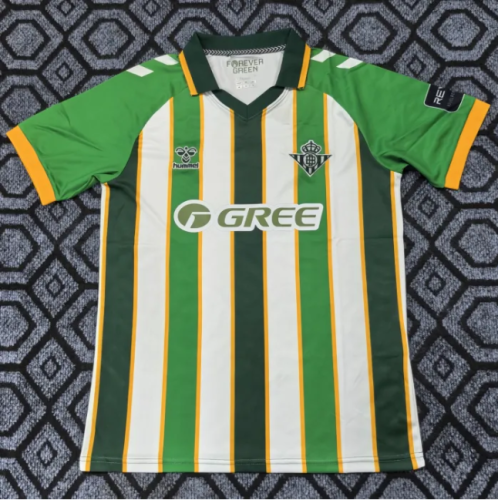 Real Betis Home Men Jersey 26/27