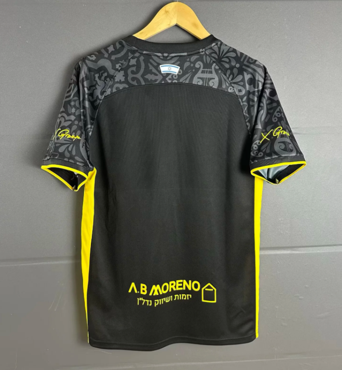 Beitar Jerusalem Away Man Jersey 2025-26