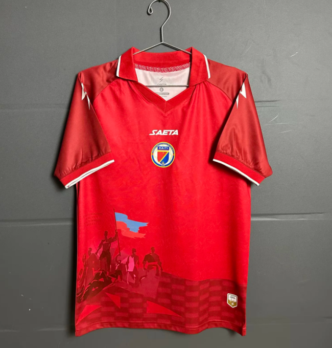 Haiti 2026 World Cup Third Man Jersey