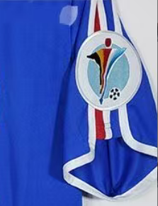 France Home Retro Jersey 2000
