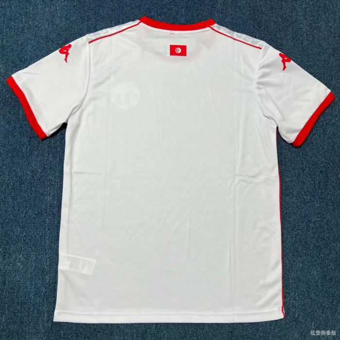 Tunisia 2026 World Cup Away Man Jersey