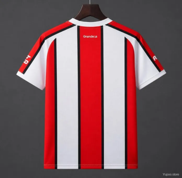 River Plate Away Man Jersey 26/27