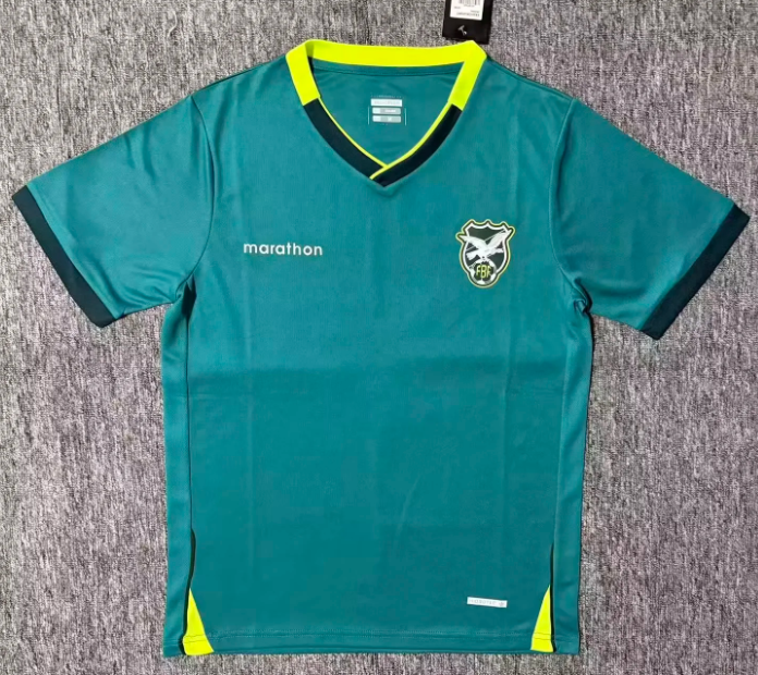 Bolivia 2026 Home Jersey