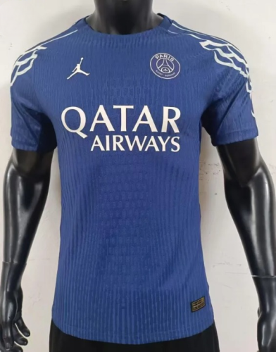 Paris Saint Germain Fourth Player Jersey 24/25